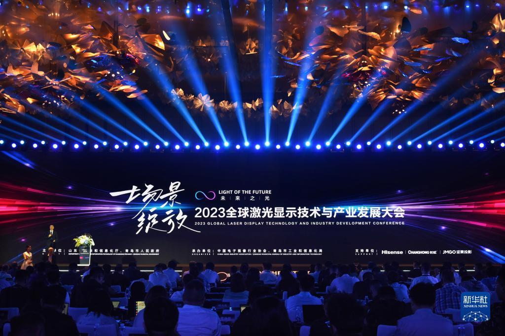 大发官网入口